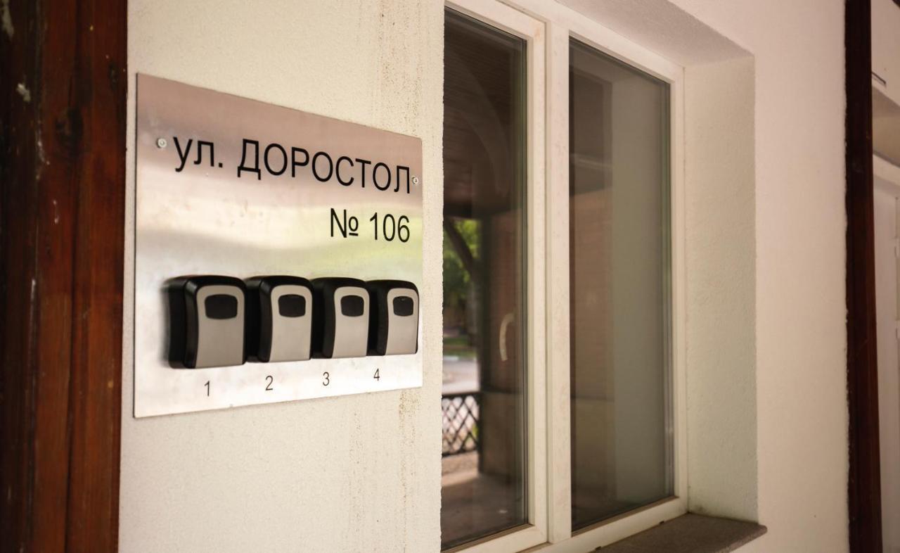 Apartment Cozy Home 3 Ruse Exterior foto